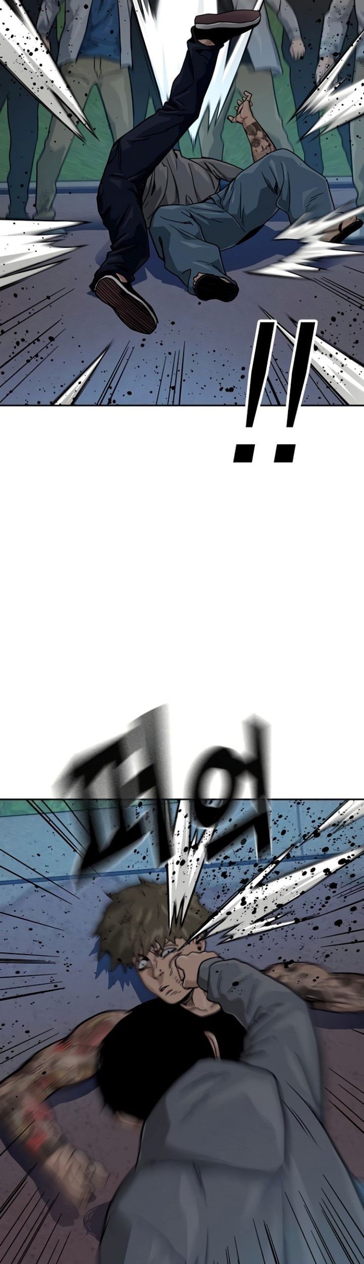 To Not Die Chapter 27 Gambar 44