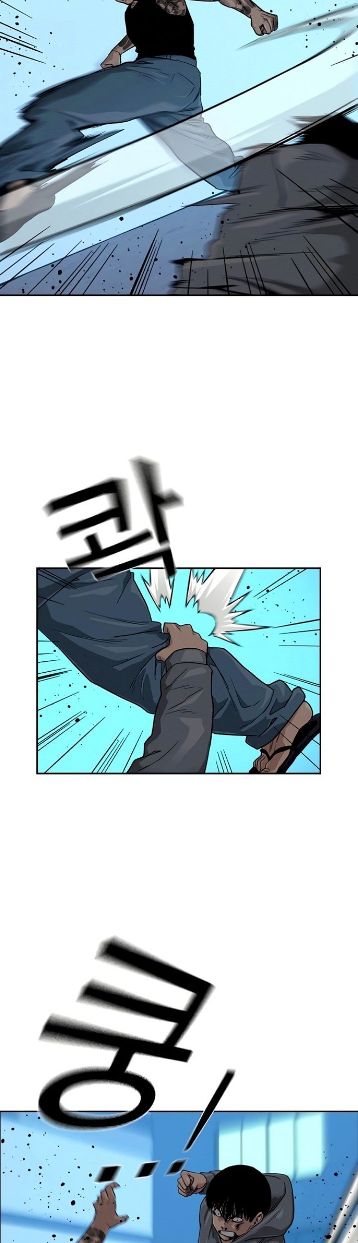 To Not Die Chapter 27 Gambar 49