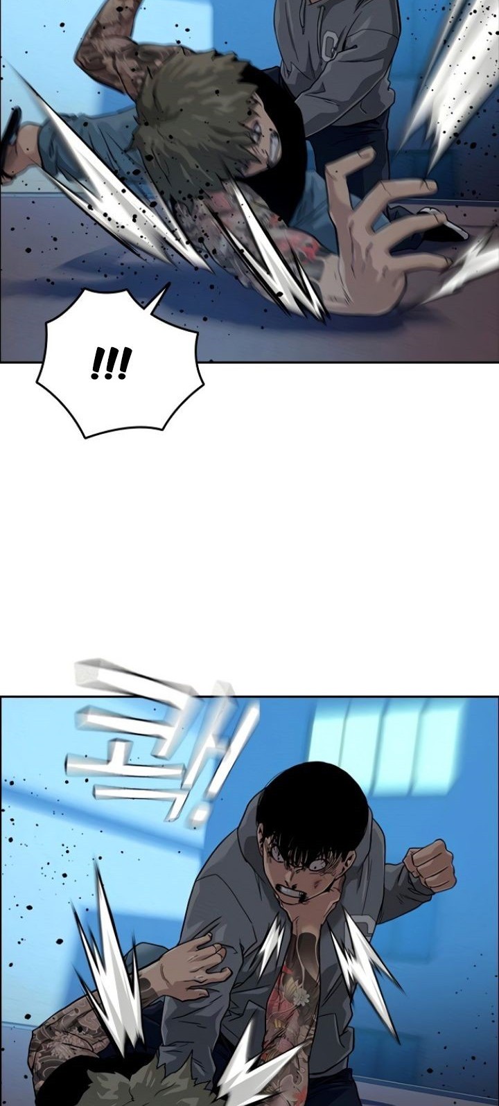 To Not Die Chapter 27 Gambar 50