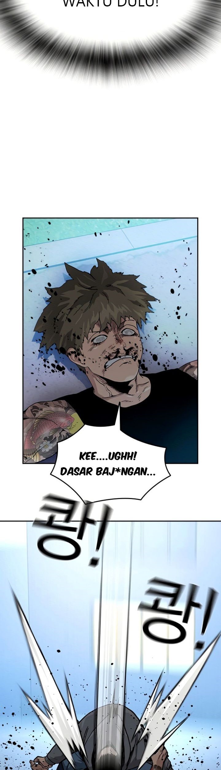 To Not Die Chapter 27 Gambar 70