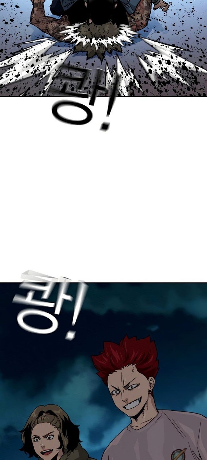 To Not Die Chapter 27 Gambar 71