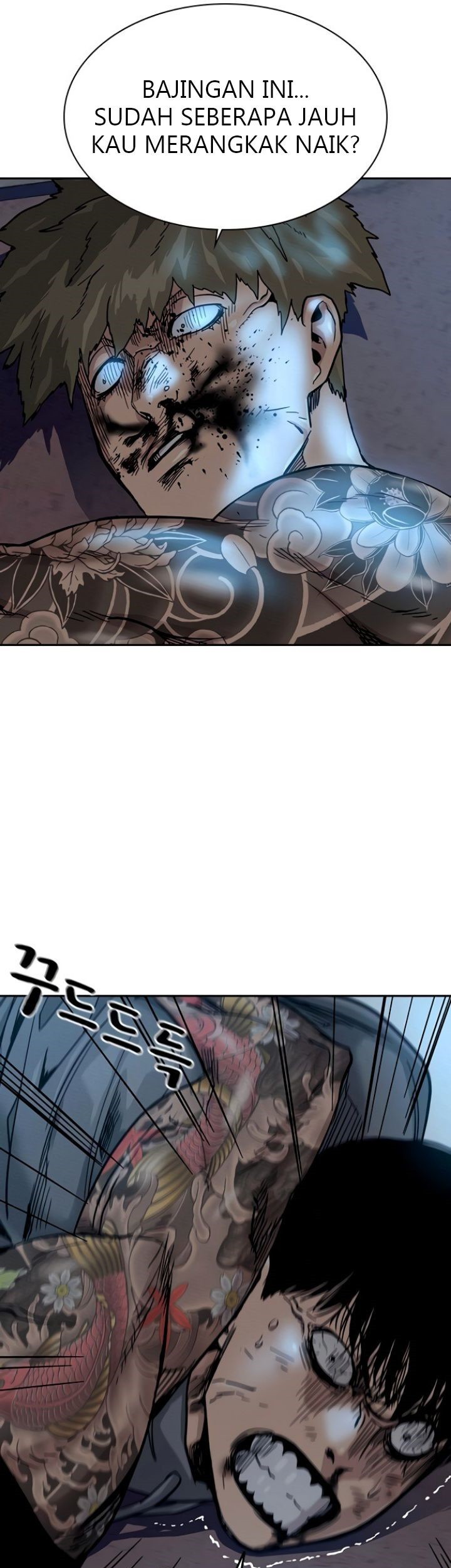 To Not Die Chapter 27 Gambar 74