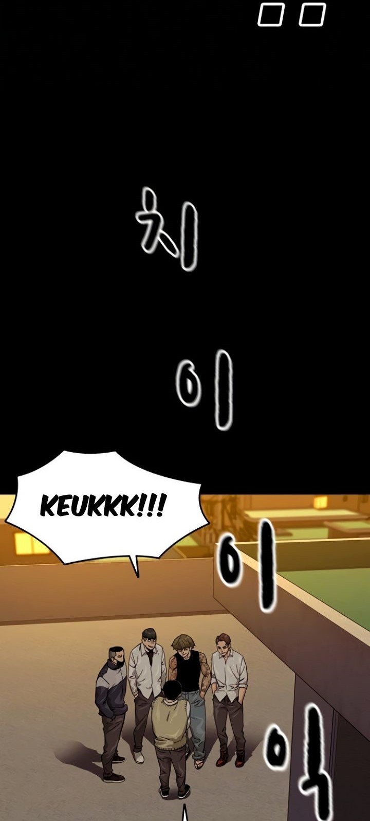 To Not Die Chapter 27 Gambar 8