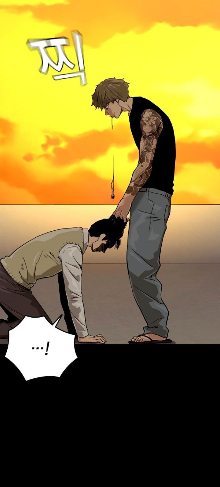 To Not Die Chapter 27 Gambar 12