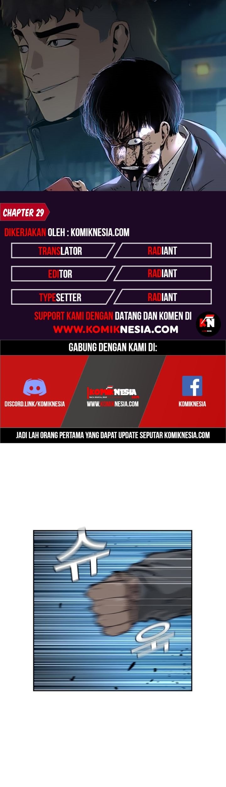 Baca Komik To Not Die Chapter 29 Gambar 1