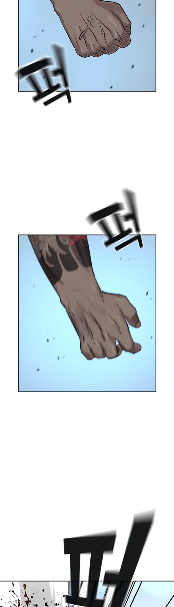 To Not Die Chapter 29 Gambar 7