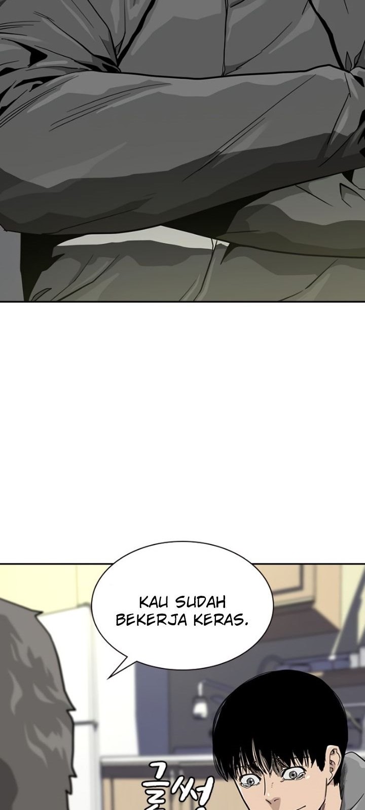 To Not Die Chapter 32 Gambar 43