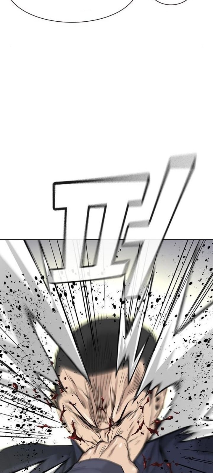 To Not Die Chapter 33 Gambar 72