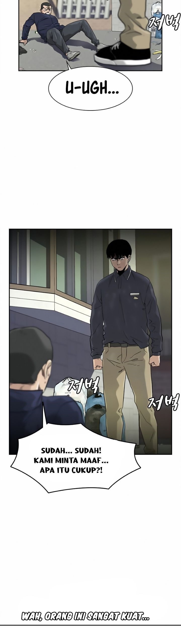 To Not Die Chapter 34 Gambar 17