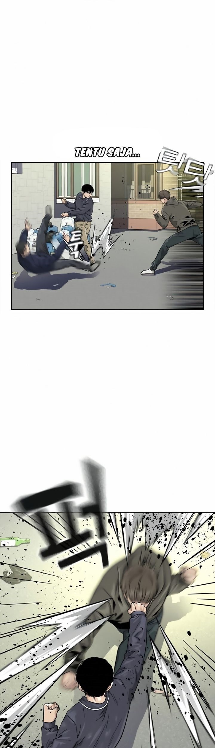 To Not Die Chapter 34 Gambar 15