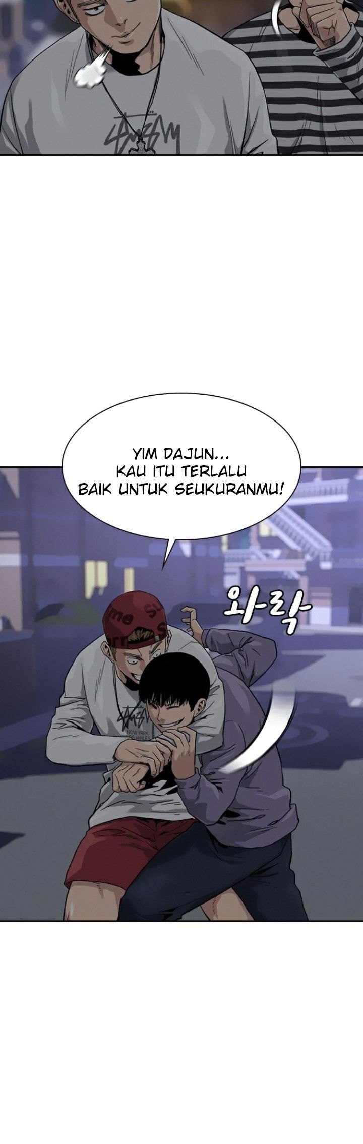 To Not Die Chapter 35 Gambar 28