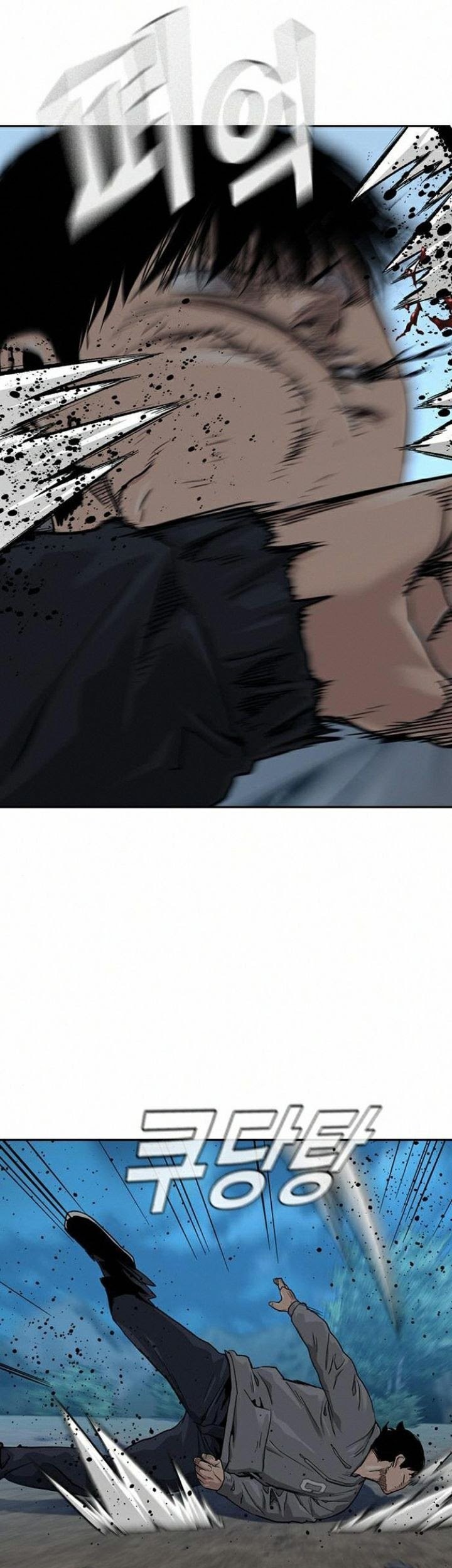 To Not Die Chapter 38 Gambar 53