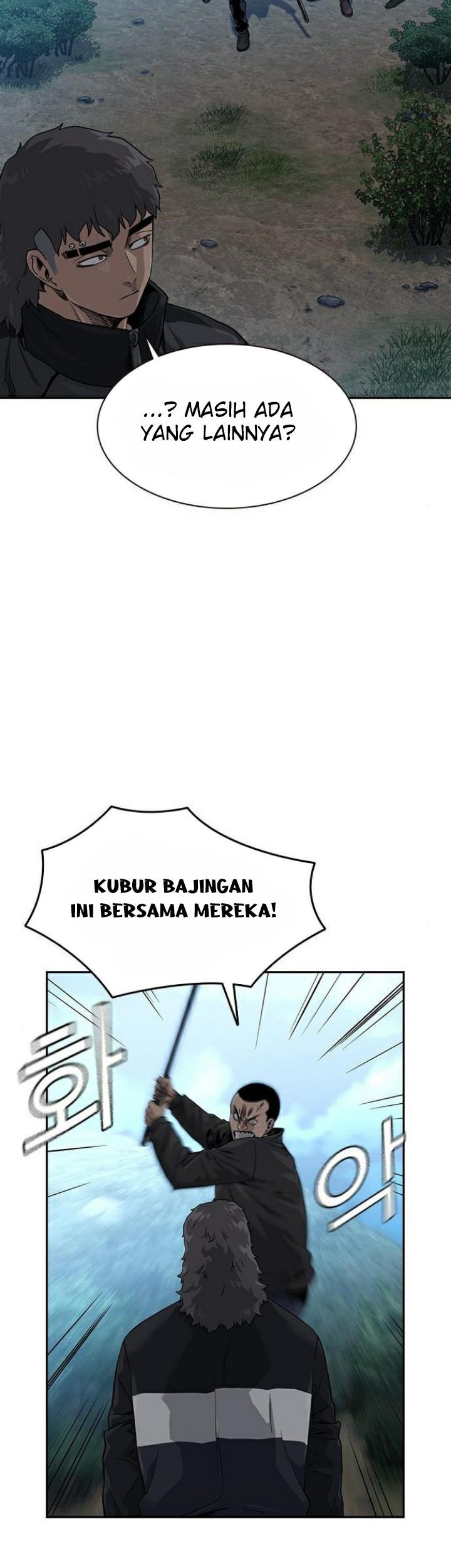 To Not Die Chapter 39 Gambar 3