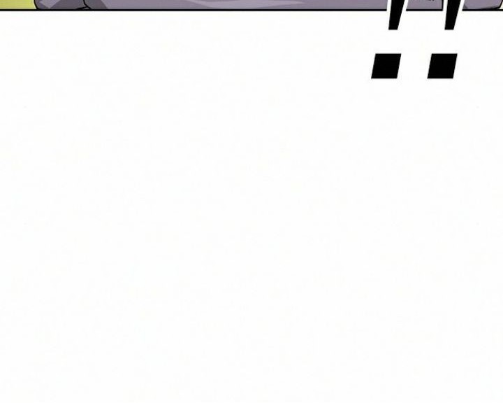 To Not Die Chapter 40 Gambar 62