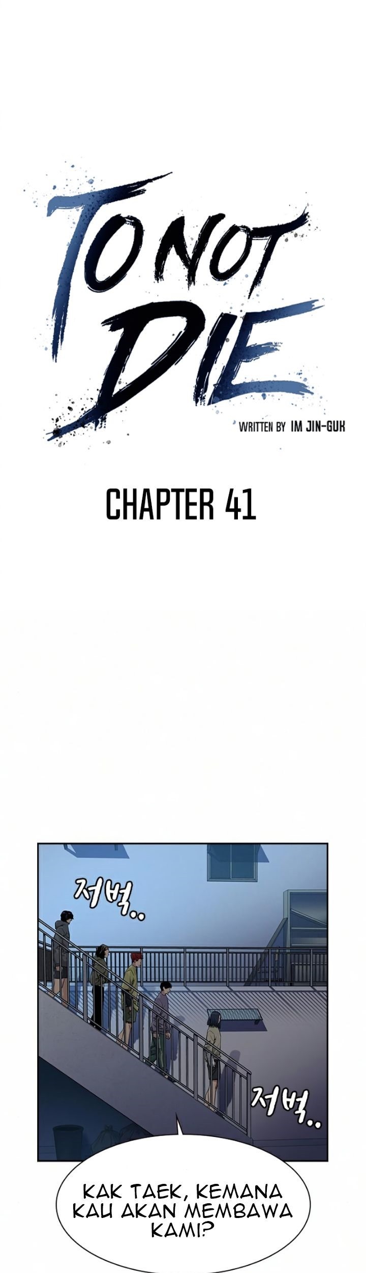 Baca Komik To Not Die Chapter 41 Gambar 1