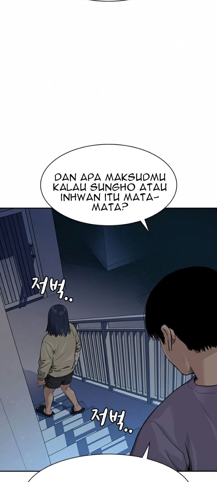 Baca Manhwa To Not Die Chapter 41 Gambar 2