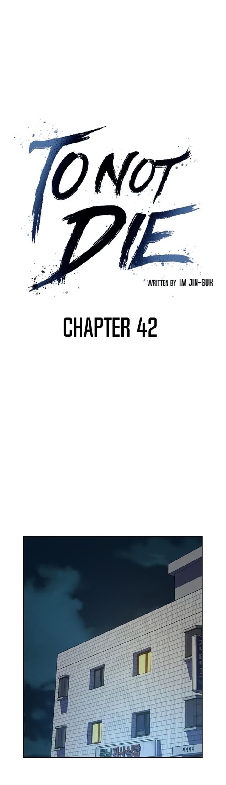 Baca Komik To Not Die Chapter 42 Gambar 1