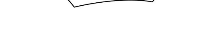 To Not Die Chapter 42 Gambar 56