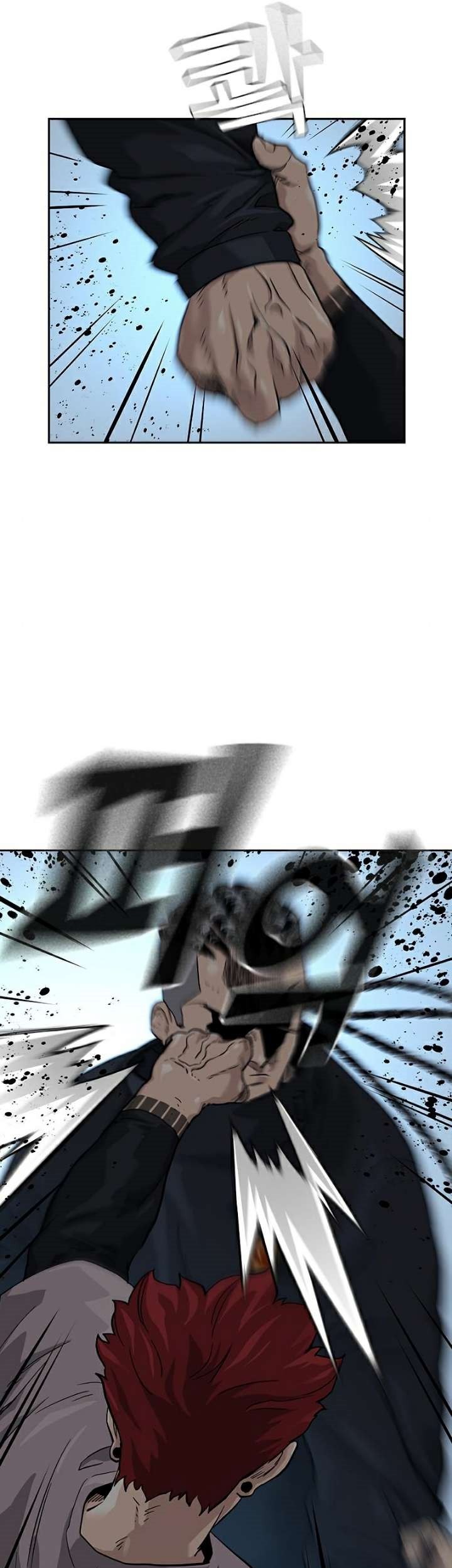 To Not Die Chapter 45 Gambar 46