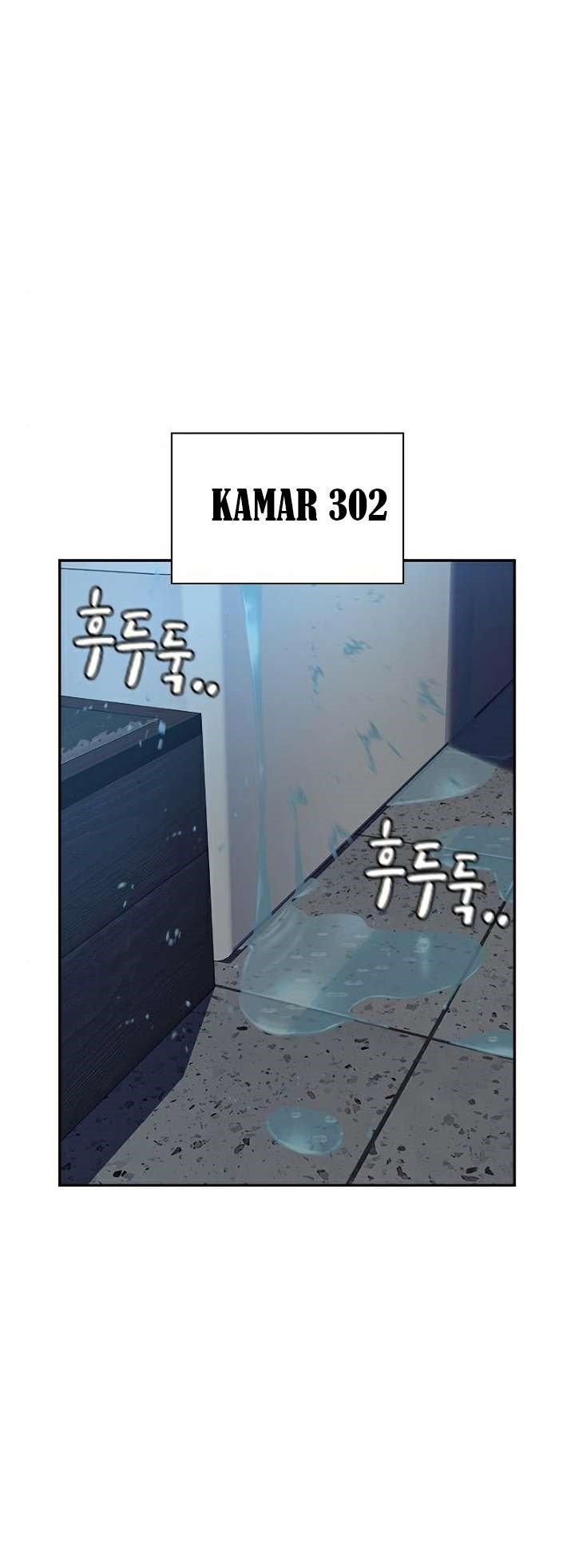 To Not Die Chapter 47 Gambar 56