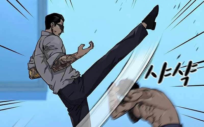 To Not Die Chapter 48 Gambar 15