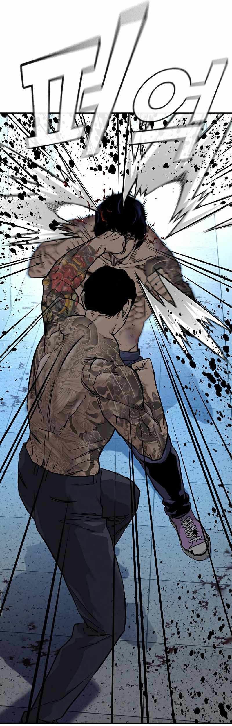 To Not Die Chapter 49 Gambar 81
