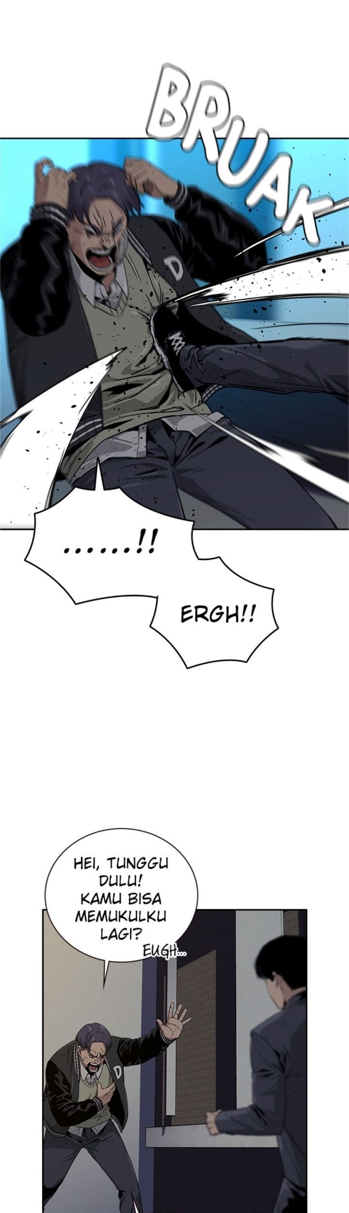 To Not Die Chapter 5 Gambar 5