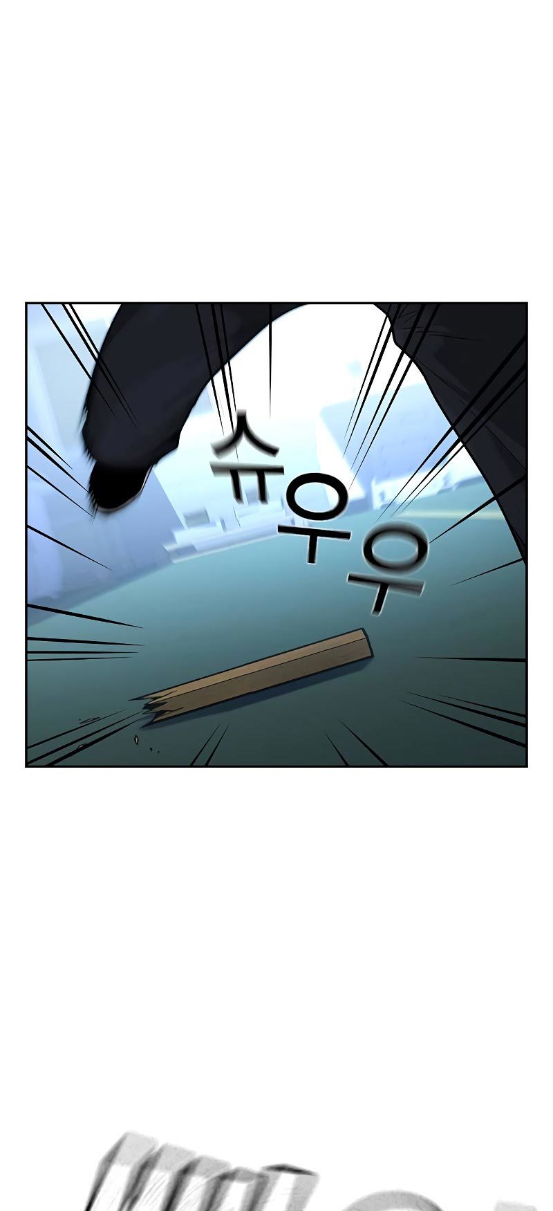 To Not Die Chapter 68 Gambar 39