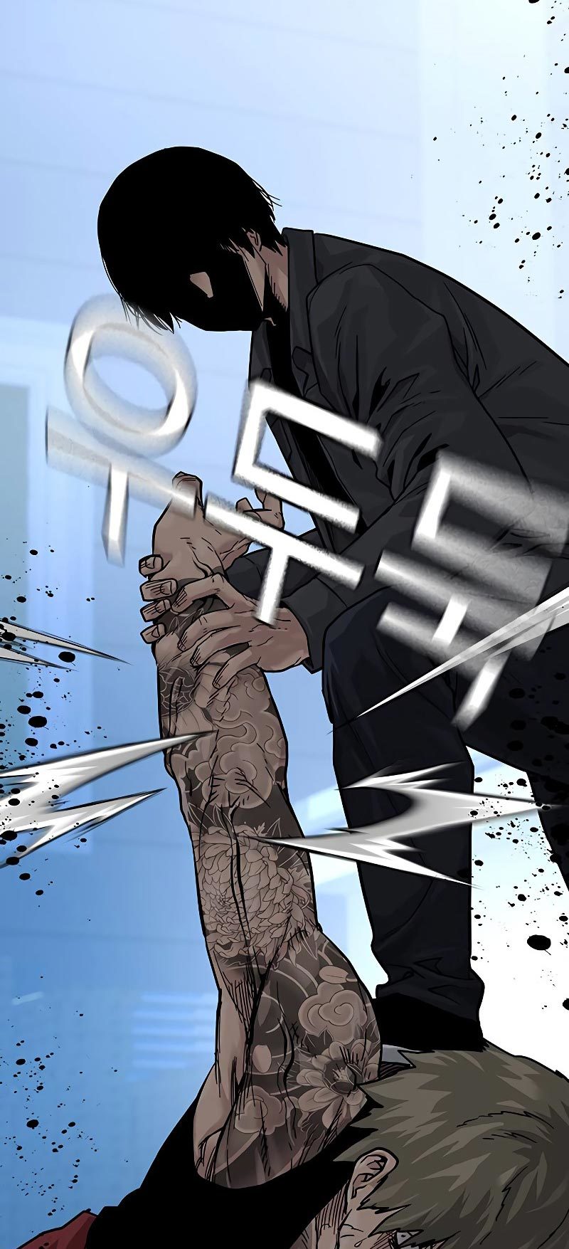 To Not Die Chapter 68 Gambar 82
