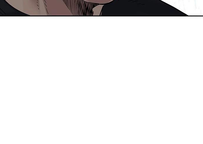 To Not Die Chapter 73 Gambar 157