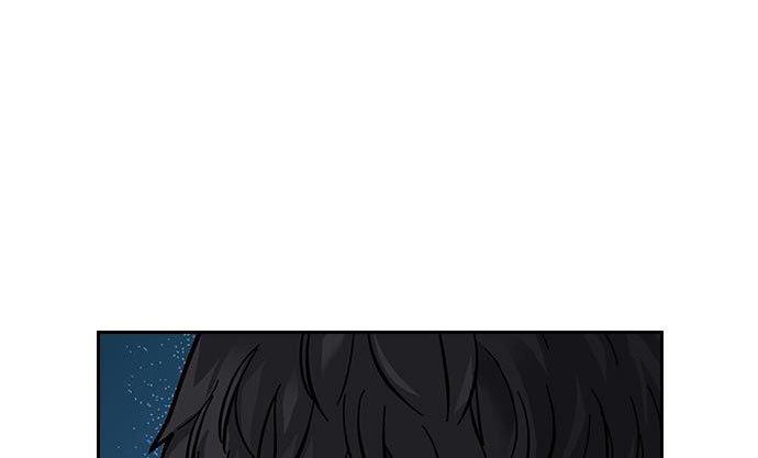 To Not Die Chapter 73 Gambar 217