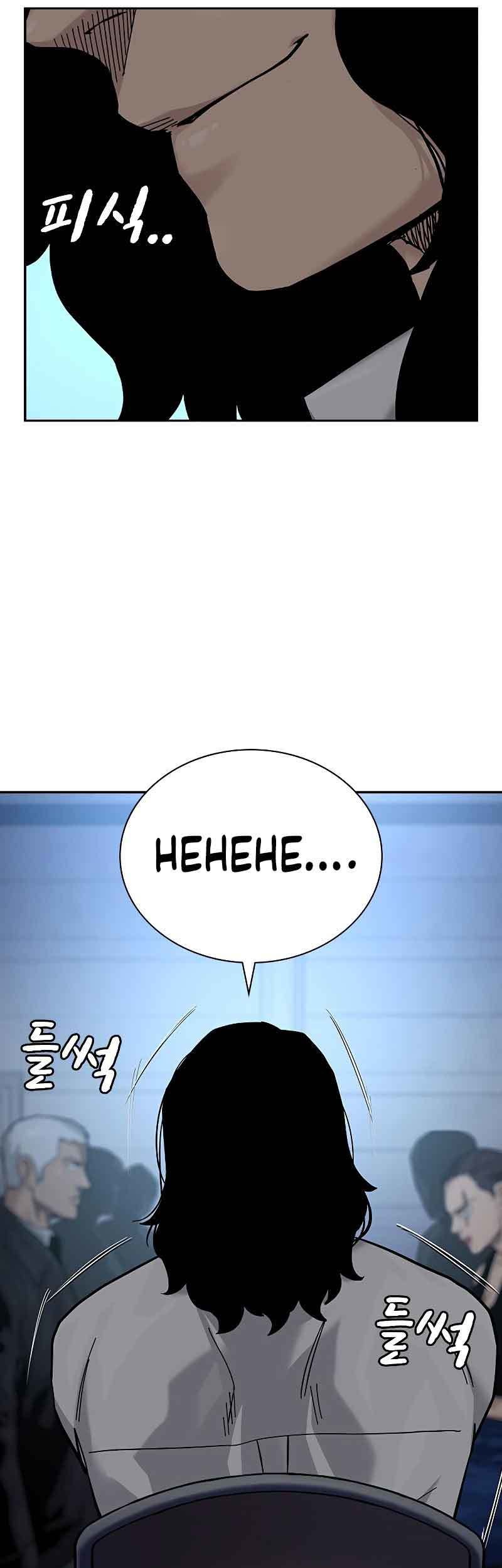 To Not Die Chapter 77 Gambar 54