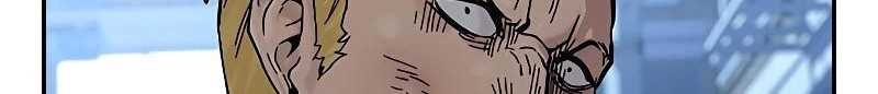 To Not Die Chapter 78 Gambar 106