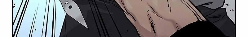 To Not Die Chapter 80 Gambar 31