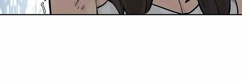 To Not Die Chapter 80 Gambar 70