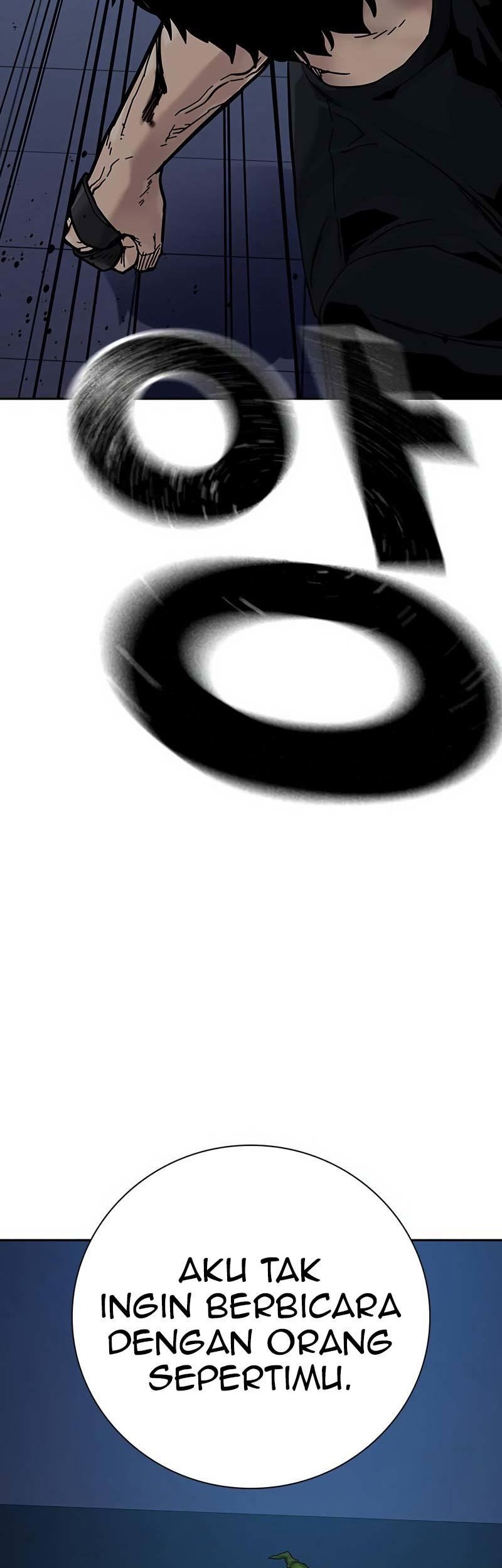 To Not Die Chapter 82 Gambar 108