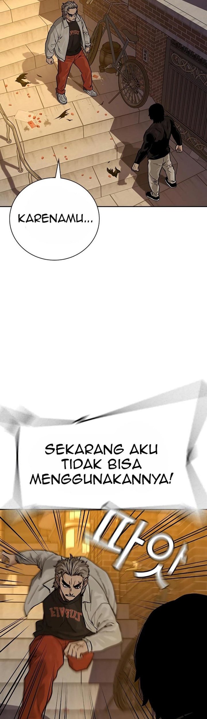 Baca Manhwa To Not Die Chapter 85 Gambar 2