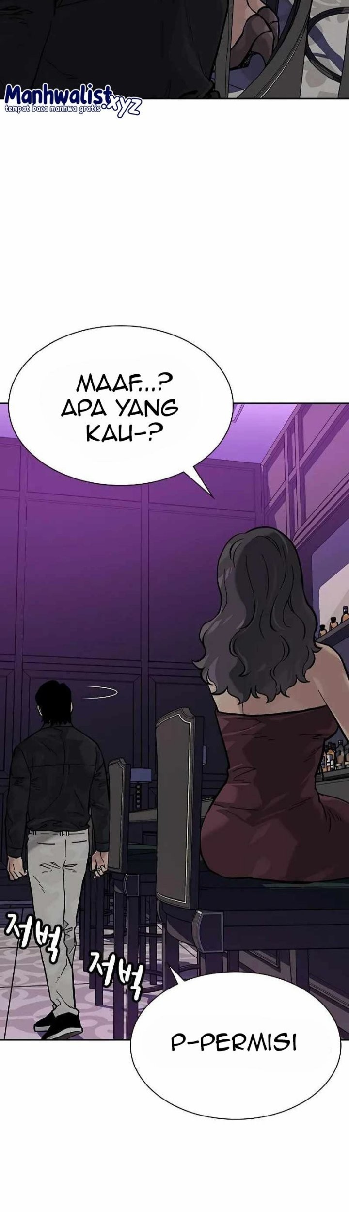 To Not Die Chapter 87 Gambar 93
