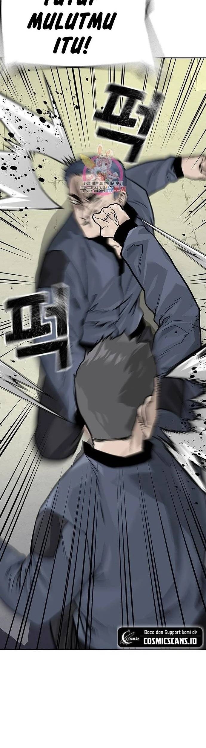 Baca Manhwa To Not Die Chapter 88 Gambar 2