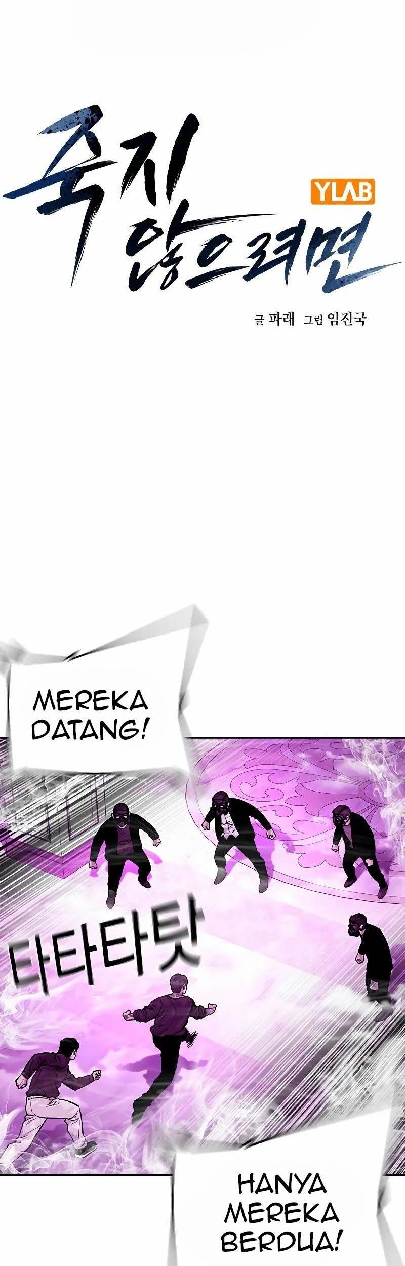 Baca Komik To Not Die Chapter 89 Gambar 1