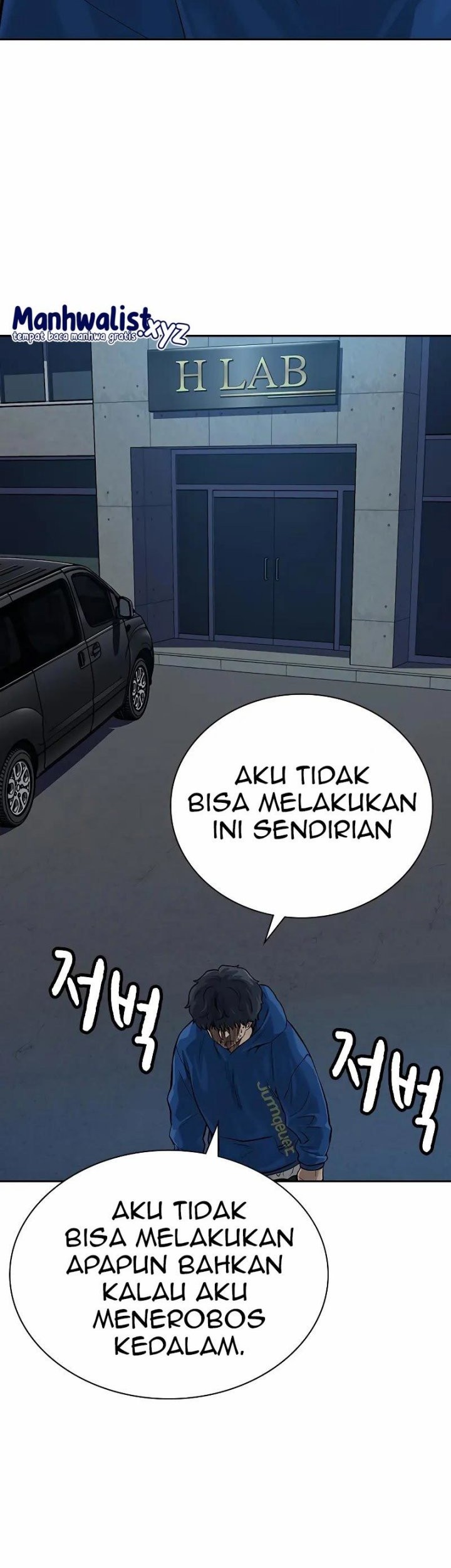 To Not Die Chapter 93 Gambar 67