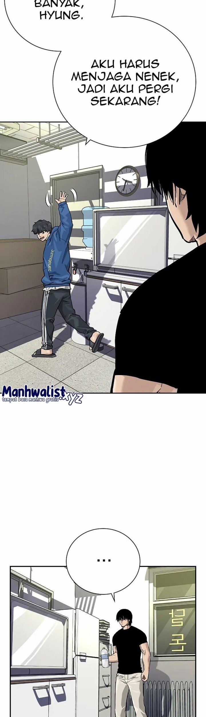 To Not Die Chapter 93 Gambar 35