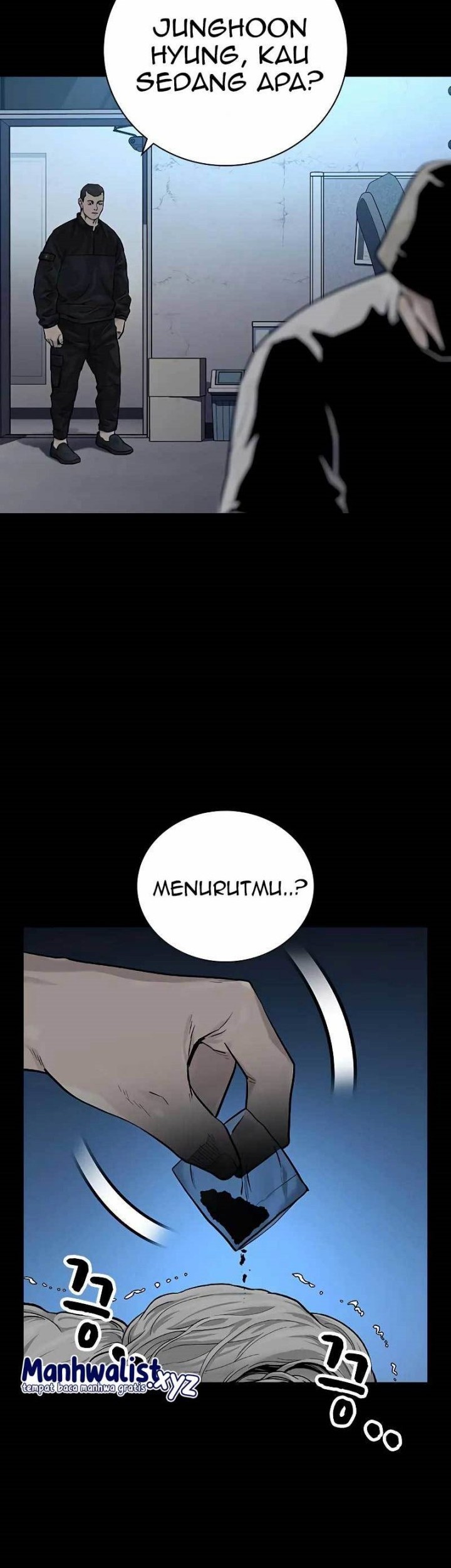 Baca To Not Die Chapter 95 Gambar 2