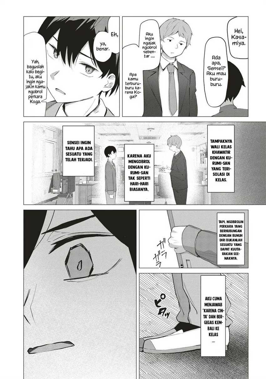 Tobioriru Chokuzen no Doukyuusei ni “Sekkusu Shiyou! ” To Teianshite Mita. Chapter 1 Gambar 21