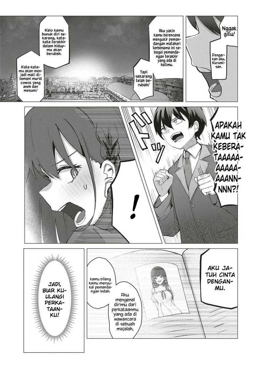 Tobioriru Chokuzen no Doukyuusei ni “Sekkusu Shiyou! ” To Teianshite Mita. Chapter 1 Gambar 5