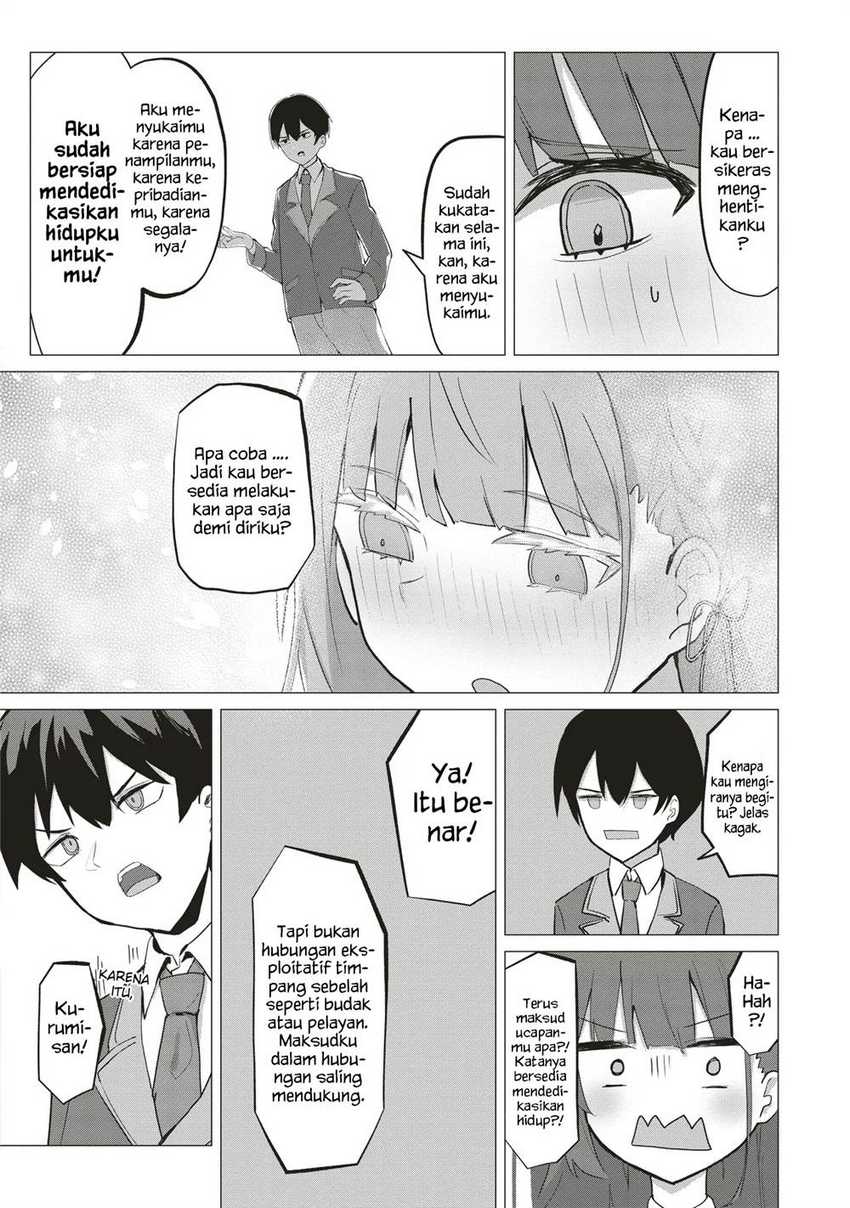 Tobioriru Chokuzen no Doukyuusei ni “Sekkusu Shiyou! ” To Teianshite Mita. Chapter 1 Gambar 7