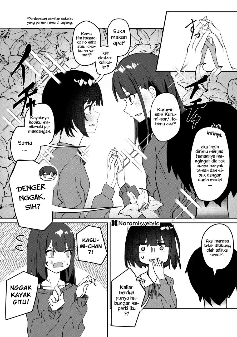 Tobioriru Chokuzen no Doukyuusei ni “Sekkusu Shiyou! ” To Teianshite Mita. Chapter 4.1 Gambar 7