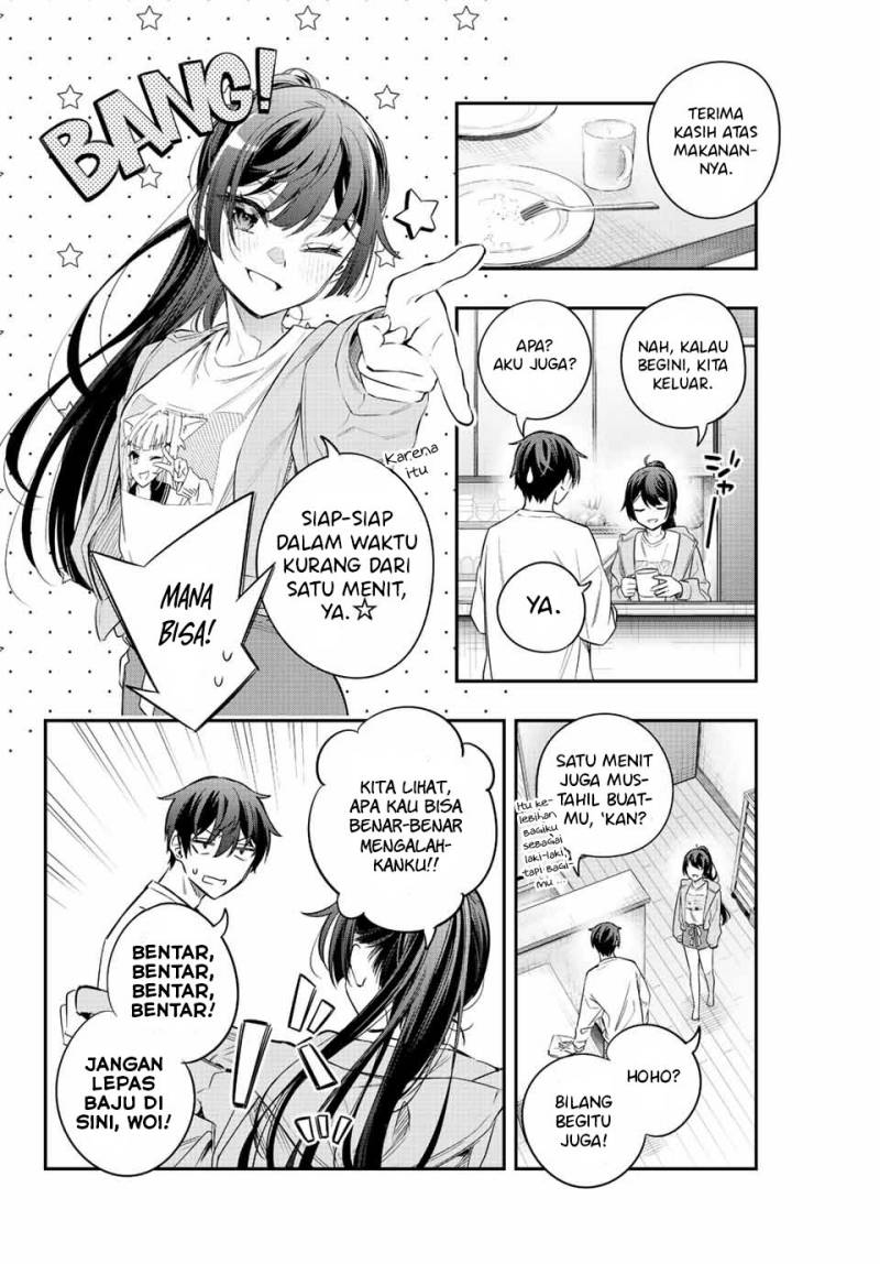 Tokidoki Bosotto Roshiago de Dereru Tonari no Alya-san Chapter 20 Gambar 17