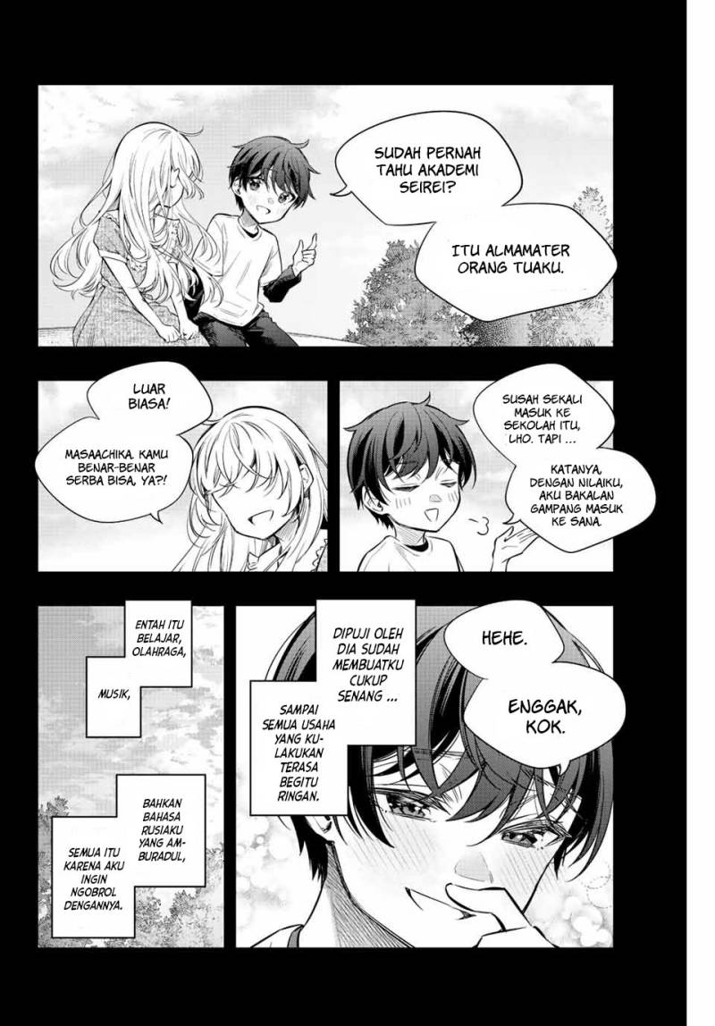 Tokidoki Bosotto Roshiago de Dereru Tonari no Alya-san Chapter 20 Gambar 3