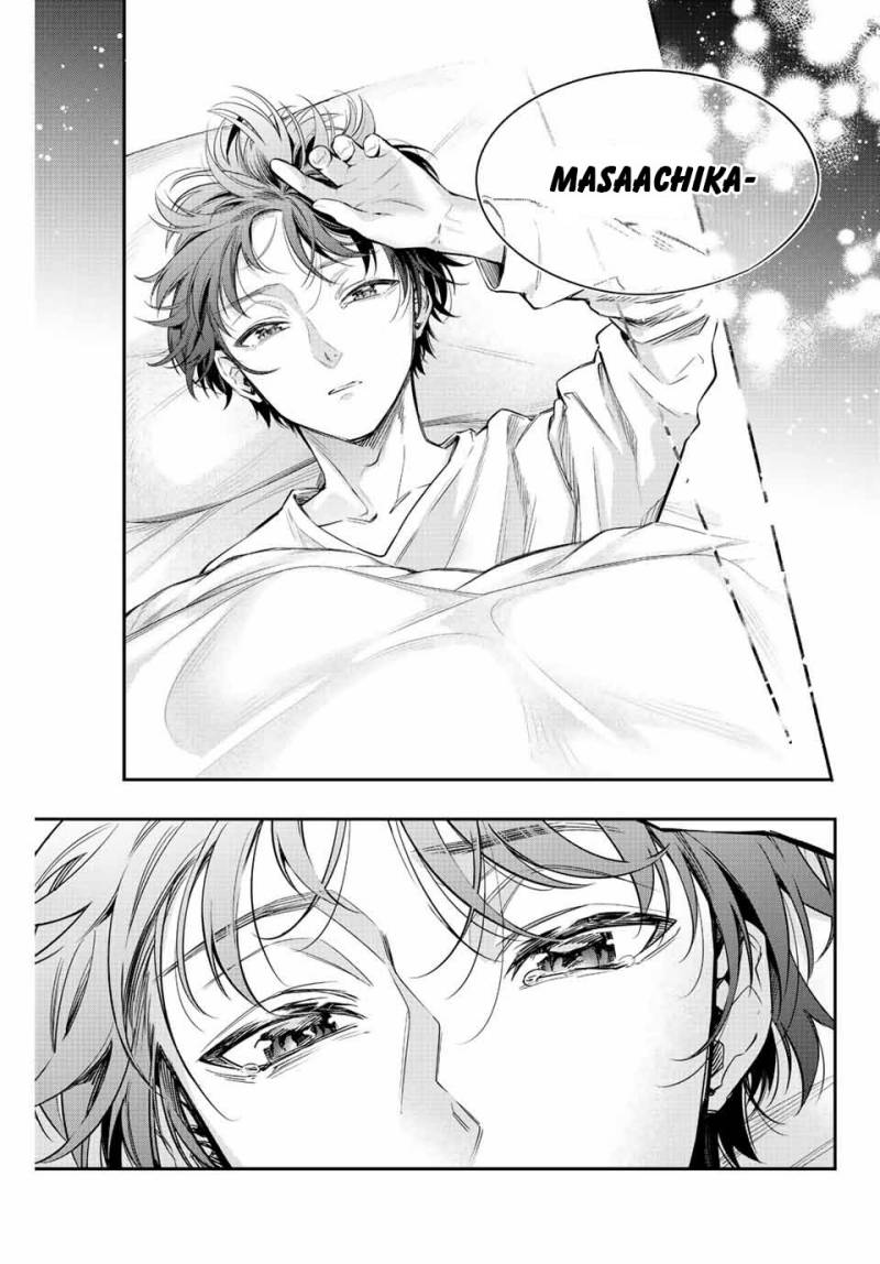 Tokidoki Bosotto Roshiago de Dereru Tonari no Alya-san Chapter 20 Gambar 6